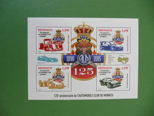 Monaco 2015 125 ème - 2015,
