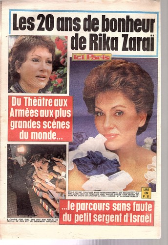 Caroline monaco yves - caroline, monaco_yves
