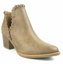 Stella Taupe Ankle Booties