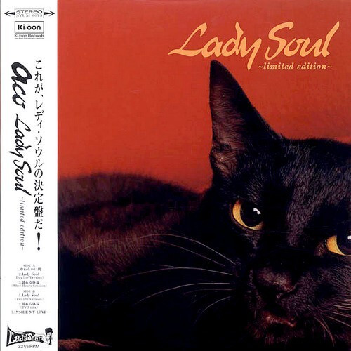 Aco lady soul limited - soul, ~limited