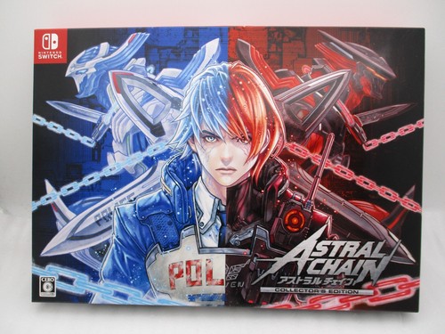 Nintendo switch astral - switch, chain