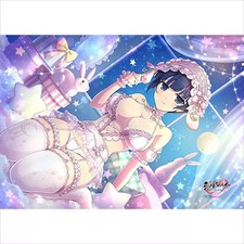Yozakura Dakimakura Housse