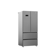 beko réfrigérateur