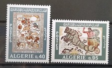2 Timbres Mosaïque Romaine Algérie 1968 N° 479/480 Neuf**