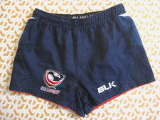 Short rugby national team - rugby,