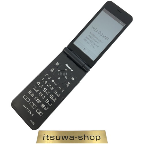 Téléphone clapet fujitsu - à,