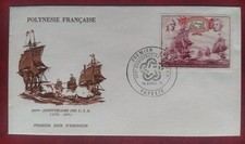 Enveloppe premier jour timbre - premier,