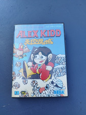 SEGA Mega Drive GENESIS ALEX KIDD jeu Japonais COMPLET megadrive MD
