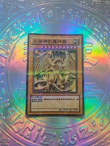 Carte fanart the - oh,