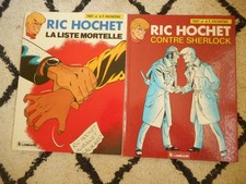 Lot de 2 BD Ric Hochet n°42