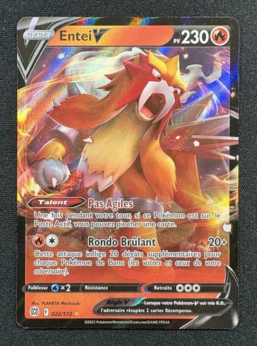 Carte pokémon entei v ultra - :,
