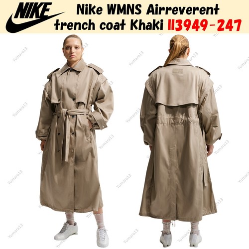 Trench coat nike - coat,
