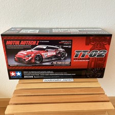 TAMIYA 58735 TT-02 MOTUL