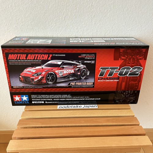 Tamiya 58735 motul - tamiya,
