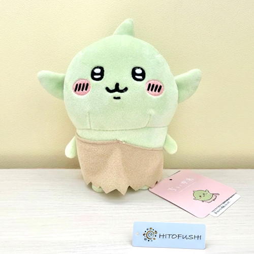 Peluche poupée gobelin