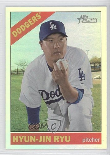 2015 topps heritage retail - 2015,