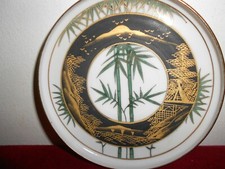 LOT 12 PETITES ASSIETTES ou SOUCOUPES PORCELAINE FINE KOBE JAPON PEINTES  MAIN 