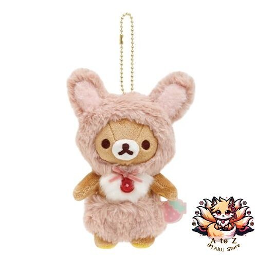 Nouvelle peluche san - peluche,