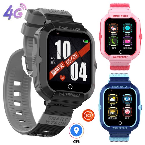 Kids children smartwatch - kids,
