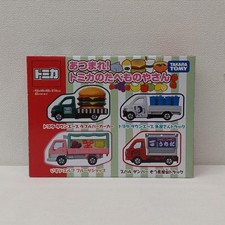 Takara Tomy Tomica AtsumareTomica's Food Shop