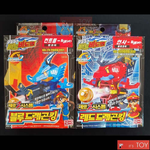 Takara tomy battle daman - takara,