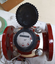 COMPTEUR EAU CHAUDE SENSUS WP DYNAMIC DN 80/130