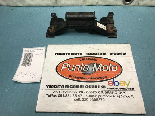 Cadre tige selle yamaha - cadre,