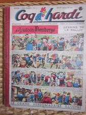 RELIURE COQ HARDI  N° 11 première série - n° 124 à 146- 1948 - TBE