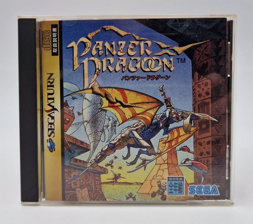 Panzer dragoon sega - -,