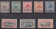 RF25429/ ITALIAN ERITREA – 1924 MINT SELECTION – CV 240 $