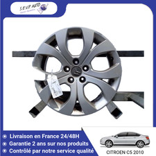 🇫🇷 JANTE ALUMINIUM