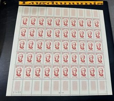 Planche Timbre N° 1084 50