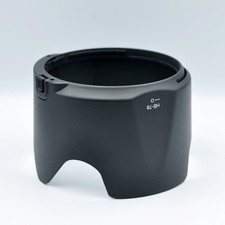 Capuchon d'objectif d'appareil