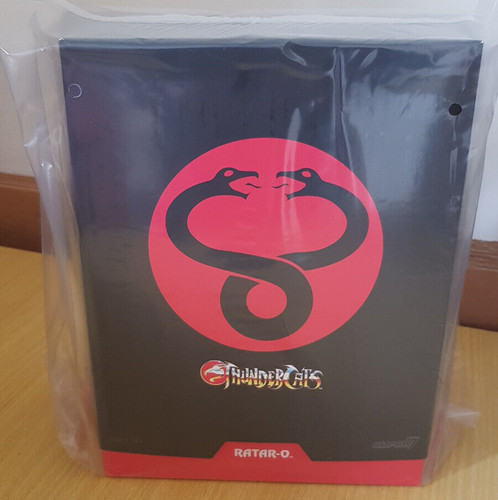 Cosmocats thundercats figurine - cosmocats,