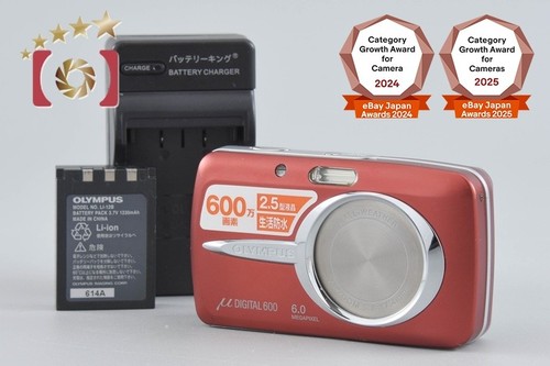 Appareil photo numérique