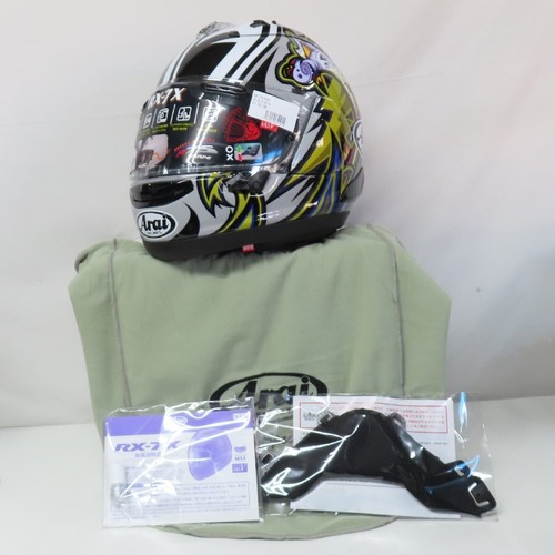 Casque intégral arai - casque,
