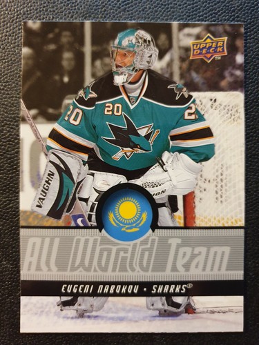 2008 upper deck - deck, all-world