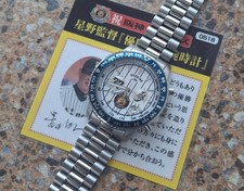 Miyota Quartz Chronograph