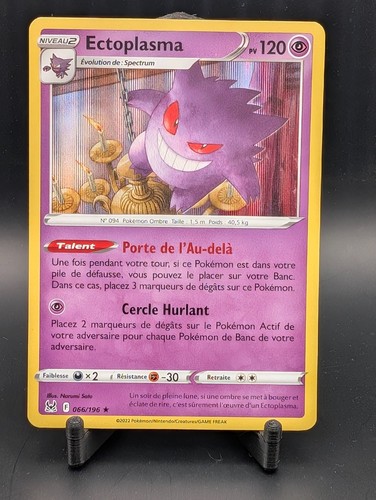 Carte pokemon ectoplasma - carte,