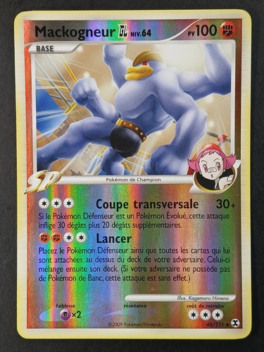 Carte pokémon reverse - carte,