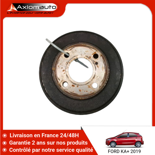 Tambour arriere - 🇫🇷,