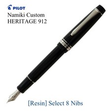 Pilot Namiki Custom Heritage