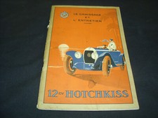 GUIDE TECHNIQUE ET ENTRETIEN