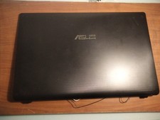 Plasturgie / Coque  arrière