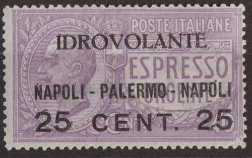 Timbre italie neuf - timbre,