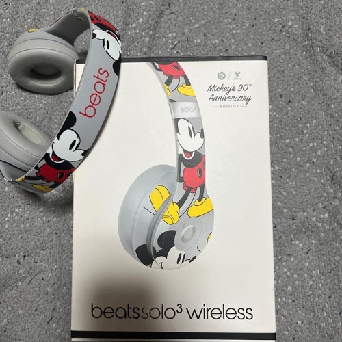 Beats dre - by, dr.dre