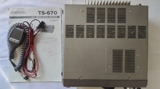 émetteur récepteur radio - Émetteur-récepteur,
