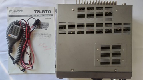 émetteur récepteur radio - Émetteur-récepteur,