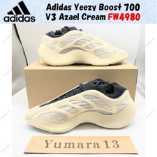 Taille homme Adidas Yeezy