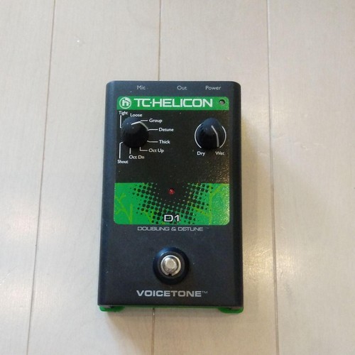 Pédale effets vocaux tc - vocaux,